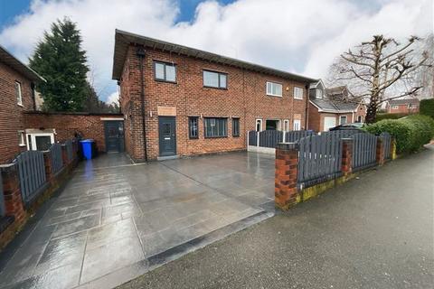 3 bedroom semi-detached house for sale - Armstead Road, Beighton, Sheffield, S20 1ES