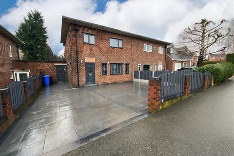 59 Armstead Road, Beighton, Sheffield, S20 1ES
