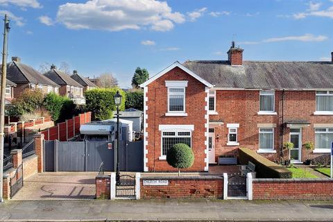 3 bedroom end of terrace house for sale, Church Road, Bestwood Village, Nottingham