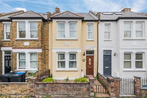 37 Aston Road, London, SW20 8BG