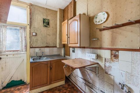 37 Aston Road, London, SW20 8BG