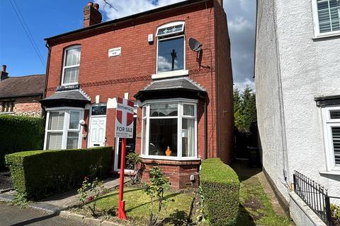 2 bedroom semi-detached house for sale, Ridgacre Road West, Quinton, Birmingham