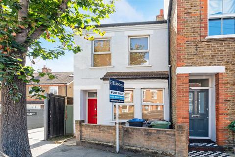 20 Caxton Road, London, SW19 8SJ