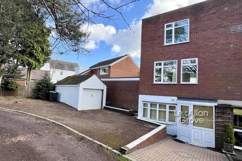 3 bedroom townhouse for sale, Hagley Road, Halesowen