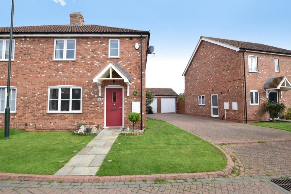 Foxtail Close, Scartho DN33 3 bed semidetached house for sale £205,000