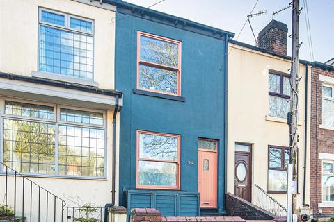 94 Cliffefield Road, Sheffield, S8 9DN