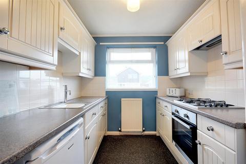 2 bedroom semi-detached bungalow for sale, Cransley Avenue, Wollaton, Nottingham