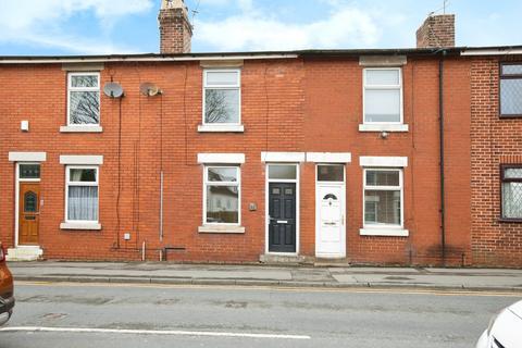 2 bedroom terraced house for sale, Brownedge Road, Lostock Hall, Preston, PR5