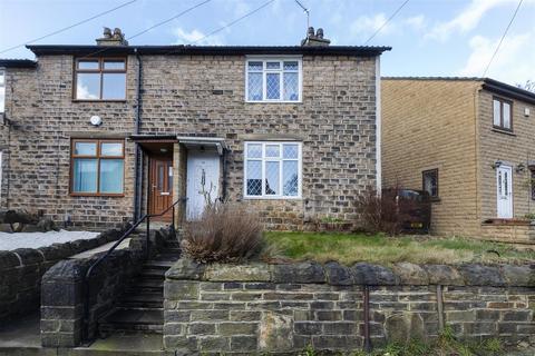 2 bedroom end of terrace house for sale, Upper Quarry Road, Bradley, Huddersfield