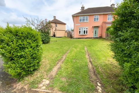 3 bedroom semi-detached house for sale, Maplin Road, Nether Hall, Leicester