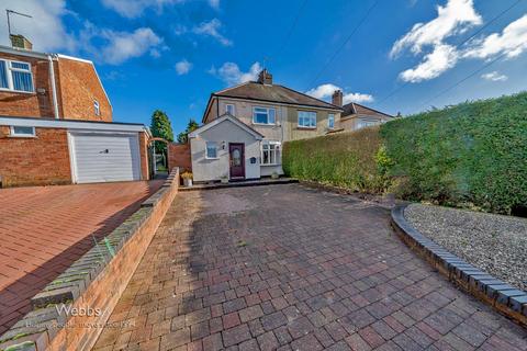2 bedroom semi-detached house for sale, Greenheath Road, Cannock WS12