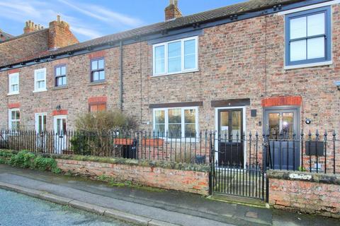 5 Chapel Row, Copt Hewick, Ripon, HG4 5BZ