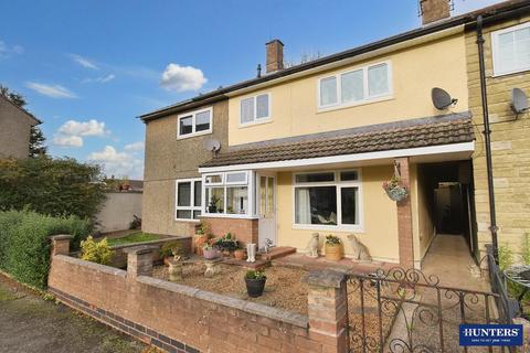 3 bedroom terraced house for sale, Roche Close, Leicester