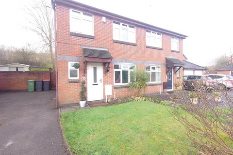 3 bedroom semi-detached house to rent - Barnsley Close, Atherstone