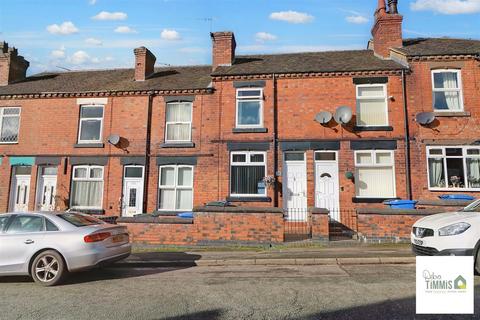 237 Hamil Road, Stoke-on-trent, ST6 1BA
