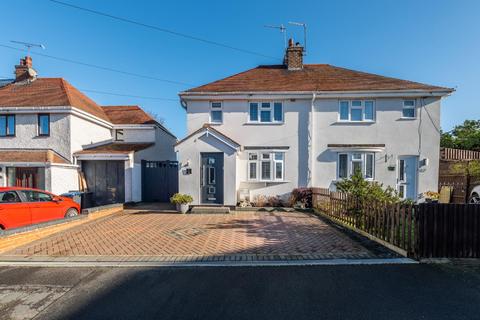 11 Manns Close, Ryton On Dunsmore, Coventry, CV8 3FP