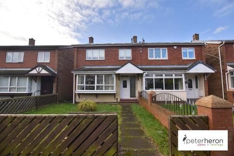 3 bedroom semi-detached house for sale, Benton Avenue, Town End Farm, Sunderland