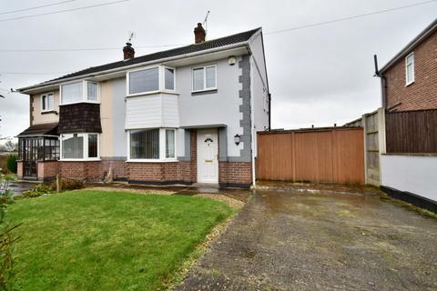 3 bedroom semi-detached house for sale, Parkdale Road, Thurmaston, Leicester, LE4