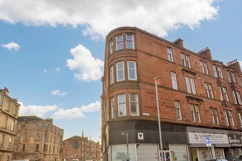 3/2 80 Niddrie Road, Queens Park, Glasgow, G42 8PU