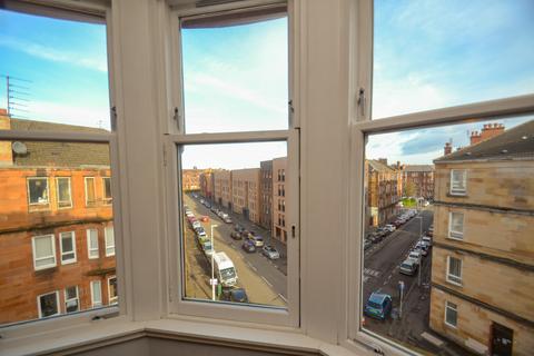 undefined, 3/2 80 Niddrie Road, Queens Park, Glasgow, G42 8PU