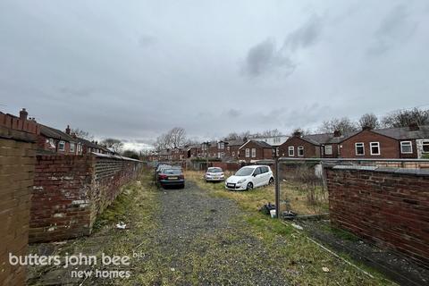 Land for sale - Broom Lane, Manchester