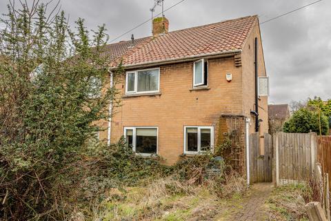 2 bedroom detached house for sale, Woodland Drive, North Anston, S25