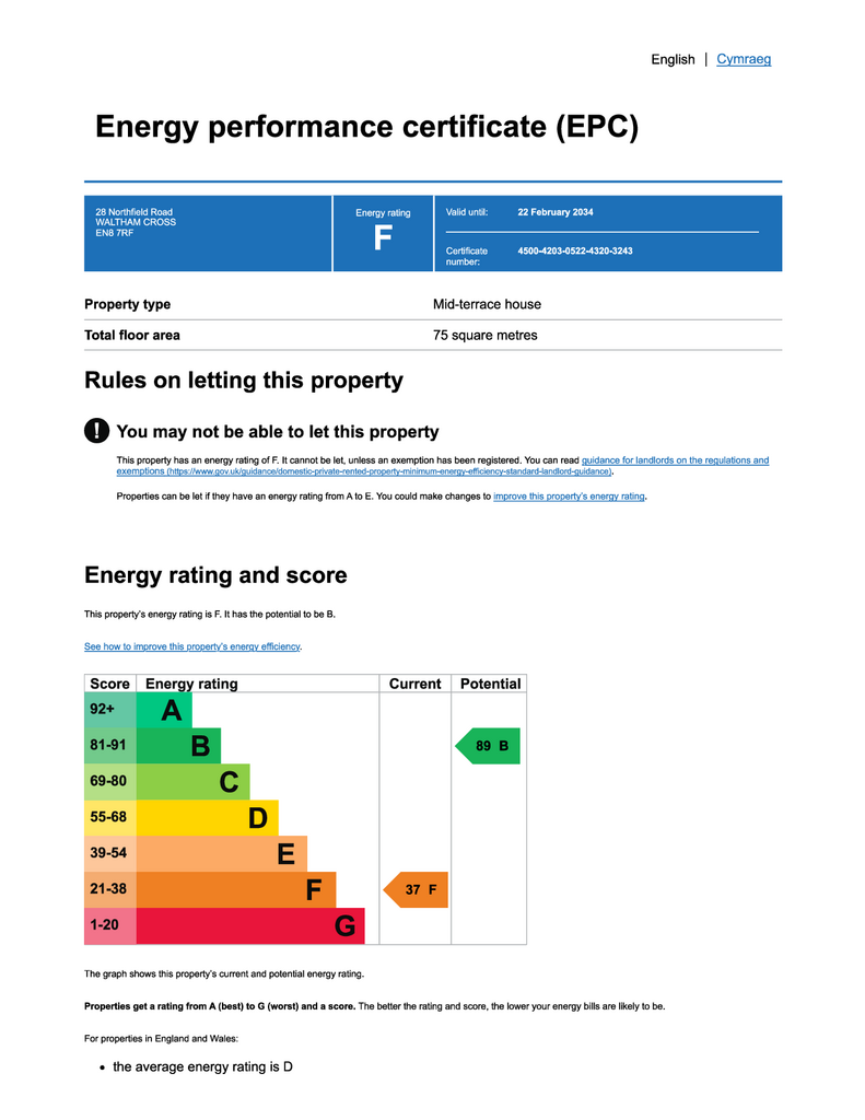 EPC