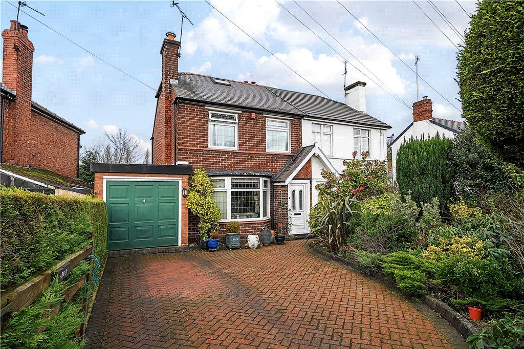 Strawberry Way East, Backford, Chester 3 bed semidetached house for sale £270,000