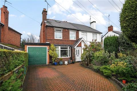 3 bedroom semi-detached house for sale, Strawberry Way East, Backford, Chester