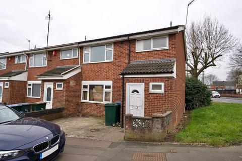 3 bedroom end of terrace house for sale - Dysart Close, Coventry, CV1