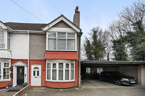 7 Weihurst Gardens, Sutton, SM1 4PQ