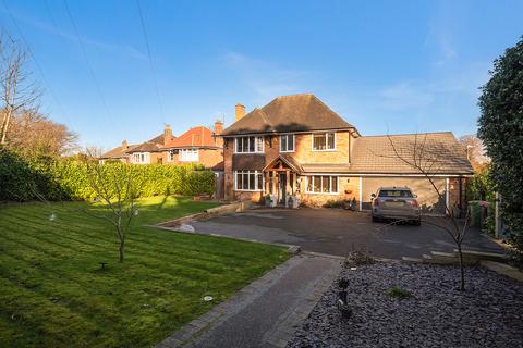 4 bedroom detached house for sale, Church Walk Atherstone, Warwickshire, CV9 1AJ