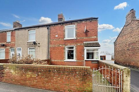 3 bedroom terraced house for sale - Shop Row, Philadelphia, Houghton Le Spring, Tyne and Wear, DH4 4JD