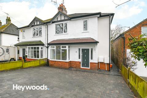 4 bedroom semi-detached house for sale, Beresford Crescent, Newcastle-under-Lyme, Staffordshire