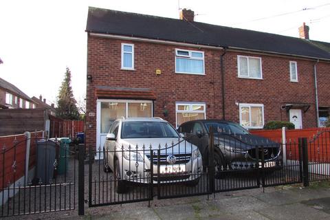 3 bedroom end of terrace house for sale, Yattendon Avenue, Manchester, M23