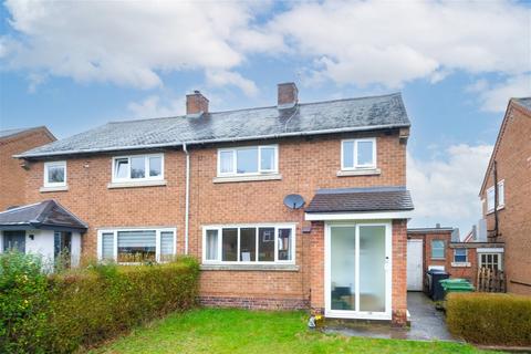 100 Foxlydiate Crescent, Redditch, B97 6NJ