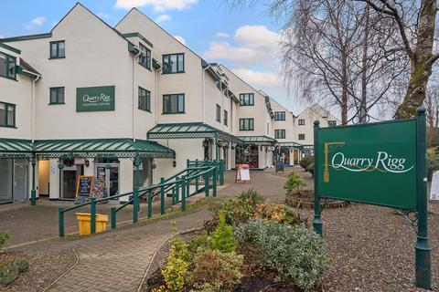 41 Quarry Rigg, Bowness On Windermere, Windermere, LA23 3DT
