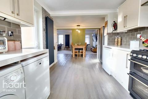 95 Mallard Way, Ipswich, IP2 9LY