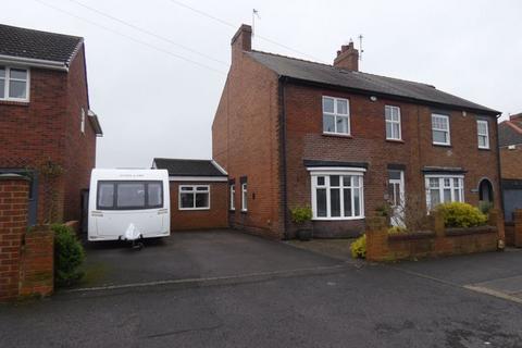 3 bedroom semi-detached house for sale, Attwood Terrace, Spennymoor DL16