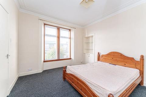 1 bedroom ground floor flat for sale - South Lumley Street, Grangemouth