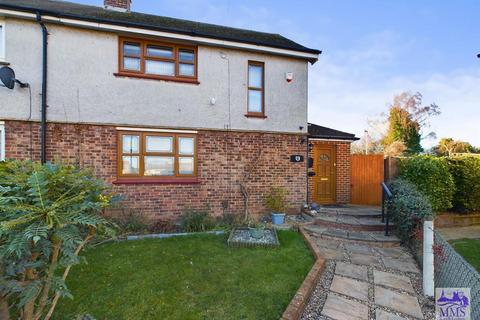 28 Wilberforce Way, Gravesend, DA12 5DQ
