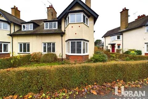 3 bedroom semi-detached house for sale, Maple Grove, Hull