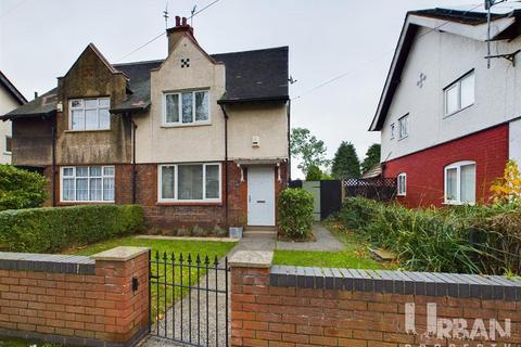 3 bedroom semi-detached house for sale, Laburnum Avenue, Garden Village, Hull