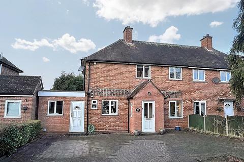 3 bedroom semi-detached house for sale, Grange Lane, Sutton Coldfield