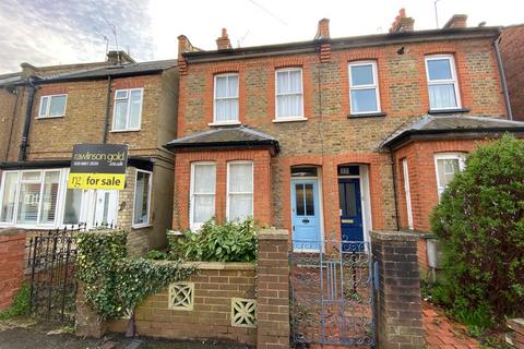 75 Stanley Road, Harrow, HA2 8AY