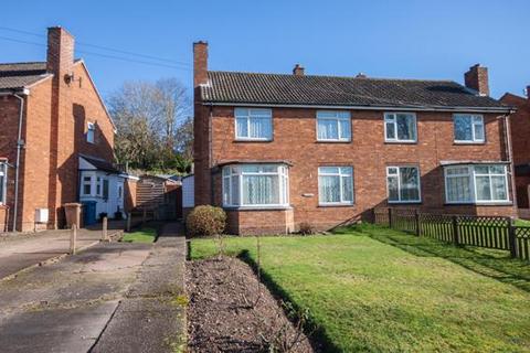 3 bedroom semi-detached house for sale, Oakdene Road, Burntwood