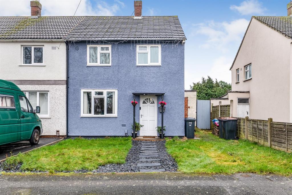 Melville Close, Exhall, Coventry 2 bed end of terrace house for sale £185,000