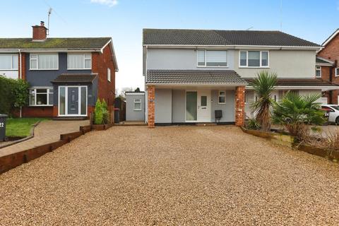 23 Bear Lane Close, Polesworth, Tamworth, B78 1BH