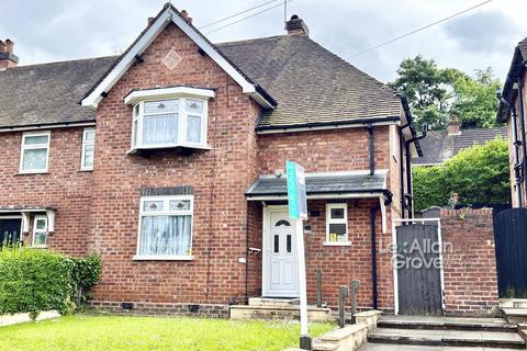 3 bedroom end of terrace house for sale, Harcourt Road, Cradley Heath