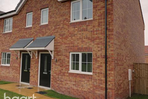 2 bedroom semi-detached house for sale - Marquis Gardens, Melton Mowbray